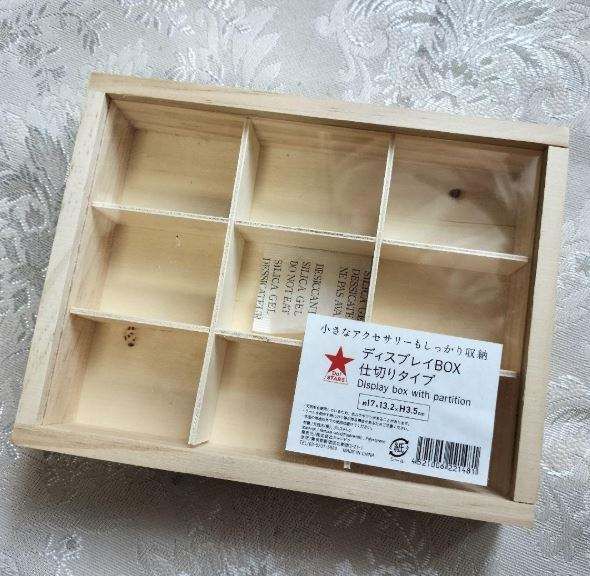 木质巧克力礼盒（定制礼品包装）